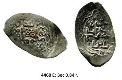 Снимок экрана 2026-02-27 в 5.10.41 AM.jpeg