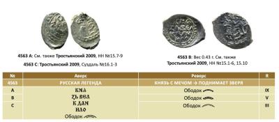 Снимок экрана 2026-02-27 в 5.32.34 AM.jpeg