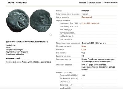 Снимок экрана 2026-02-28 в 5.44.29 AM.jpeg