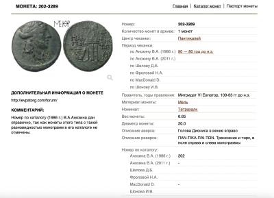 Снимок экрана 2026-02-28 в 6.05.25 AM.jpeg