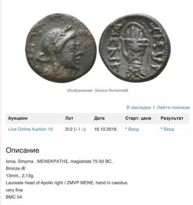 Снимок экрана 2026-02-28 в 2.08.41 PM.jpeg