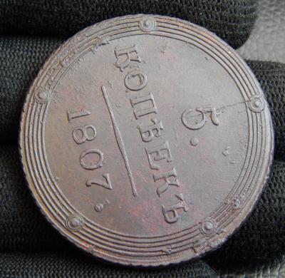 IMG_20260228_174354 (1).jpg