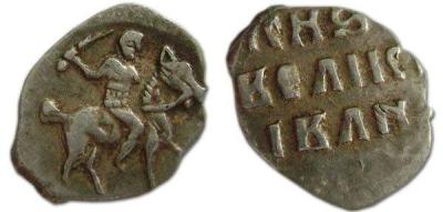 денга, 2ГКХ, Москва, кг; 000.jpg