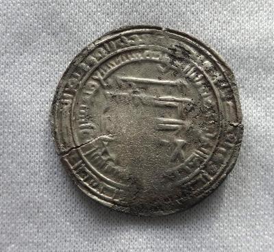 дирхем (1).jpg