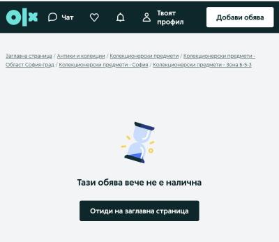 Снимок экрана 2026-03-05 в 5.10.49 AM.jpeg
