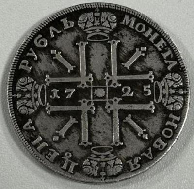 img_4632.jpeg.26ebbee0761661b4dc093ace33b95727 2.jpg