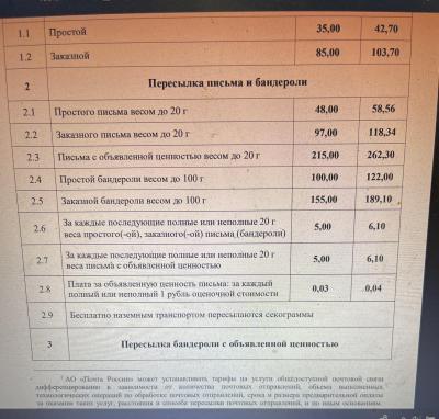 FullSizeRender (4).jpg