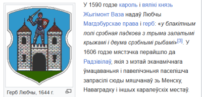 Снимок экрана 2026-03-07 201142.png