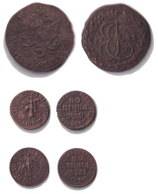 три монеты.jpg