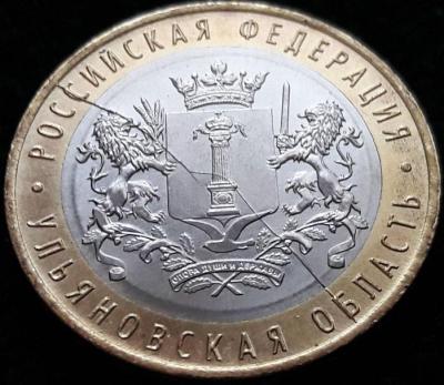 74456773_(2).jpg.a4b9fe8ffd8dbc184d76cc68989b520e (1).jpg