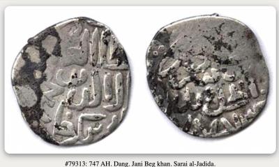 Снимок экрана 2026-03-11 в 9.31.56 AM.jpeg