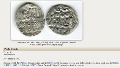 Снимок экрана от 2026-03-11 16:40:46.jpg