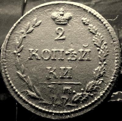 post-17647-0-51671600-1420307092.jpg