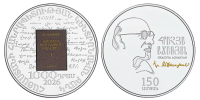 Снимок экрана 2026-03-11 в 14.50.14.png