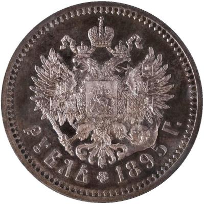 11951 Малый портрет рев..jpg