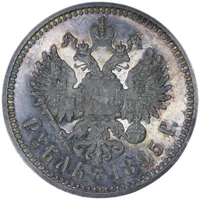 11953 - 558_1.JPG