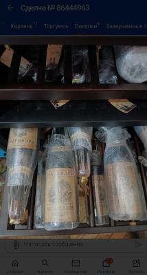 Screenshot_20260313_071651_Samsung Internet.jpg