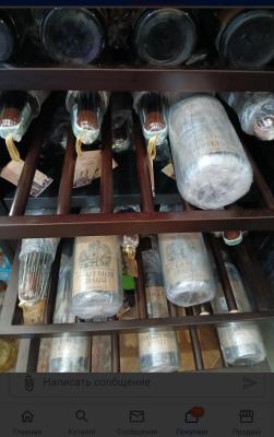 Screenshot_20260313_071722_Samsung Internet.jpg