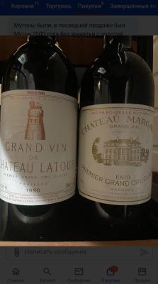 Screenshot_20260313_071810_Samsung Internet.jpg