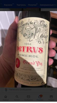 Screenshot_20260313_071848_Samsung Internet.jpg