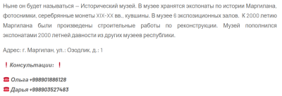 Снимок экрана 2026-03-14 183948.png