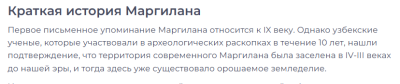 Снимок экрана 2026-03-14 184732.png