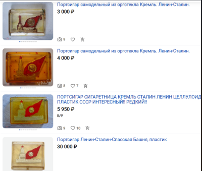 Снимок экрана 2026-03-15 214050.png