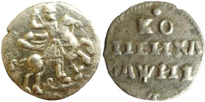 1 копейка 1718 (7226, ҂АѰИІ), Импер.JPG