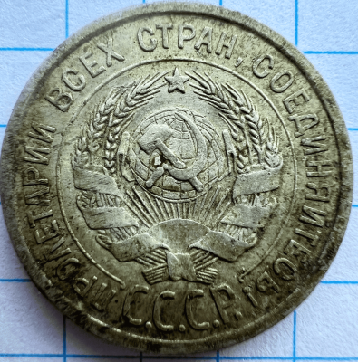 Безымянный 4.png