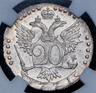 20-kopeek-1771-v-slabe_103634-2.jpg.b3cf4601e7564b1d8cdcf097a8e0dc1d.jpg