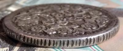 20260318_212643.jpg