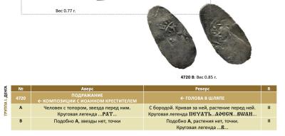 Снимок экрана 2026-03-18 в 6.24.04 AM.jpeg