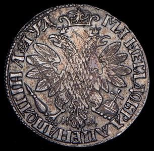 poltina-1704_94411-2.jpg.69cd6db8321034631d728666624f1be7.jpg