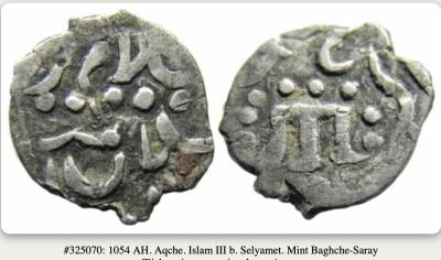 Снимок экрана 2026-03-19 в 3.55.57 PM.jpeg