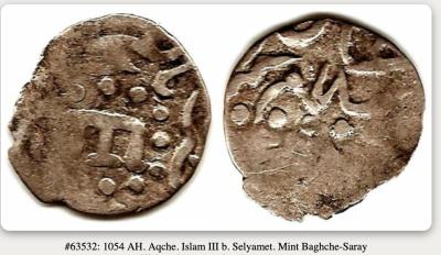 Снимок экрана 2026-03-19 в 3.59.25 PM.jpeg