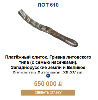 Снимок экрана 2026-03-19 222201.png