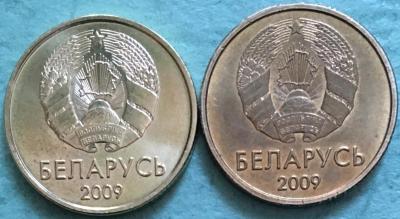 10коп_нов.герб2.jpg
