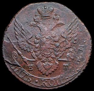 5-kopeek-1796-pavlovskiy-perechekan_103512-1.jpg.1580ee9695bbc73bf9c10cd47ef93859.jpg