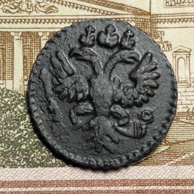 Полушка1731г (1.1).jpg