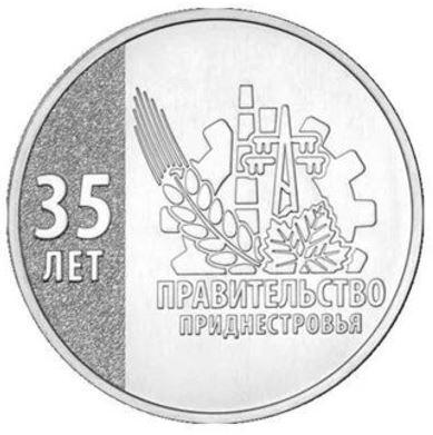 prid1.jpg.58161839b0b6cc83fa1d3b3c05f58a14.jpg