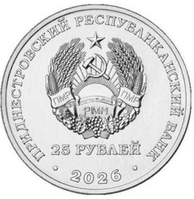 prid2.jpg.764d8c8246ee018de4f4aec30f2a3441.jpg