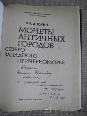 а1.jpg