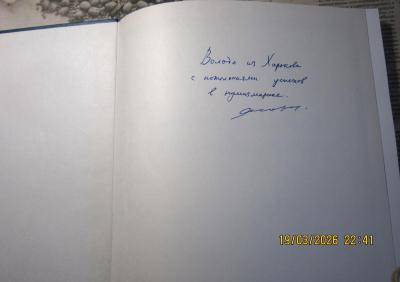 а3.JPG