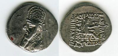 Mitridat-II_drahm.jpg