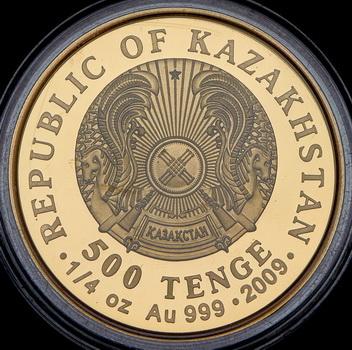500-tenge-2009-zhivotnyy-mir-irbis-kazahstan_103899-1.jpg.906f2e0b52e192eefbd851728ba6520b.jpg