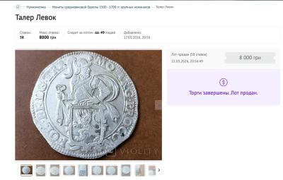 Снимок экрана 2026-03-25 в 7.44.03 AM.jpeg