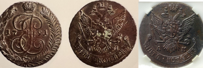 5к 1791ам.png