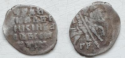 bezymyannyi.thumb.jpg.e2399ebbba176c9a12ee3a4c8bb743e7.jpg