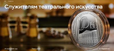 screenshot_20260326_163601_chrome.thumb.jpg.d2165d6dfba7bf0613402aada89e1841.jpg
