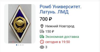 Screenshot_20260326_174803_Samsung Internet.jpg